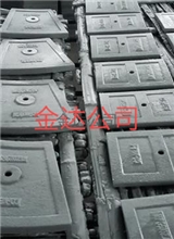 葉片襯板攪拌臂 